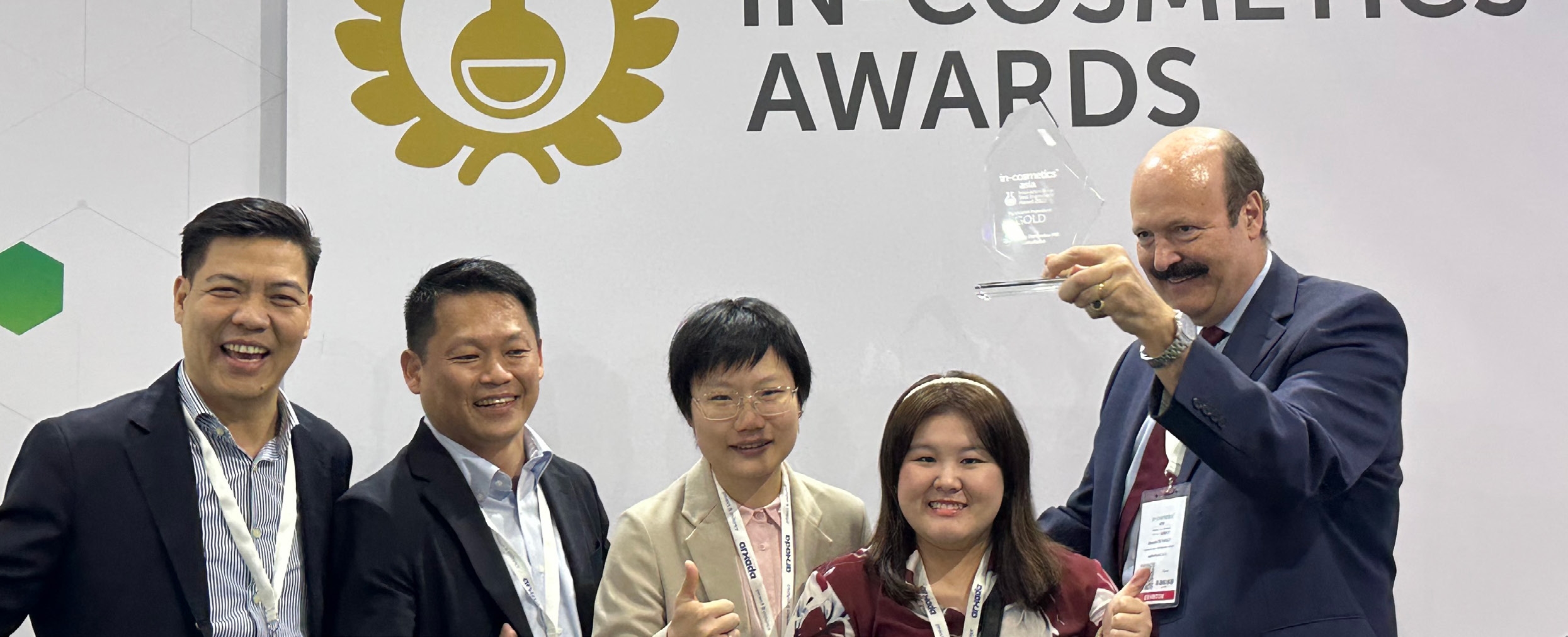 Gattefossé won Gold at in-cosmetics Asia 2023, third award for Emulium Dermolea MB